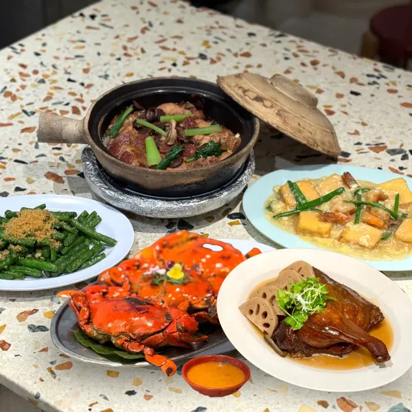 Geylang Claypot Rice 芽笼砂煲饭