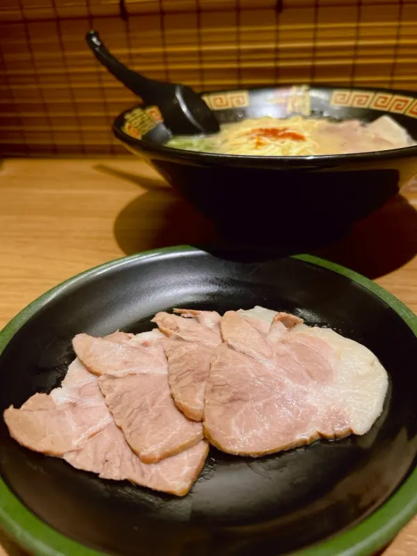 ICHIRAN